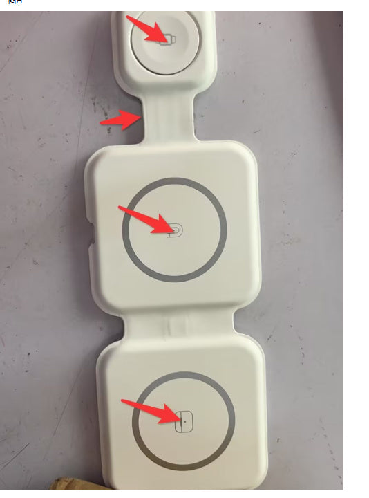 3 In 1 Magnetic Charger
