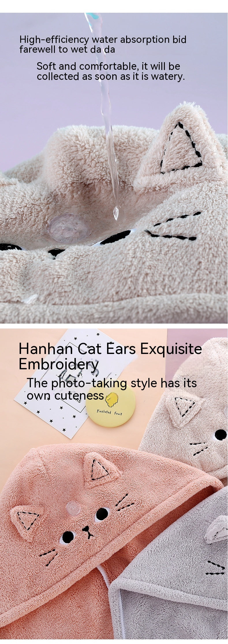 Coral Fleece Absorbent Hair Drying Towel